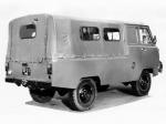 УАЗ-37411 Опытный 1990 года